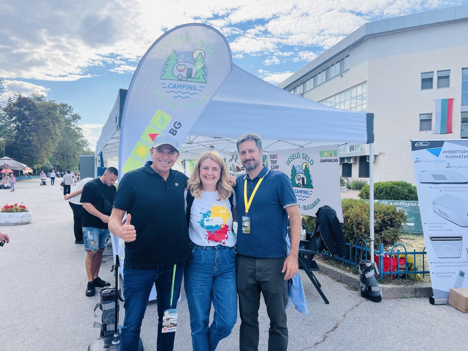Camping & Caravanning Expo 2026 Пловдив, 10 и 11 Октомври.